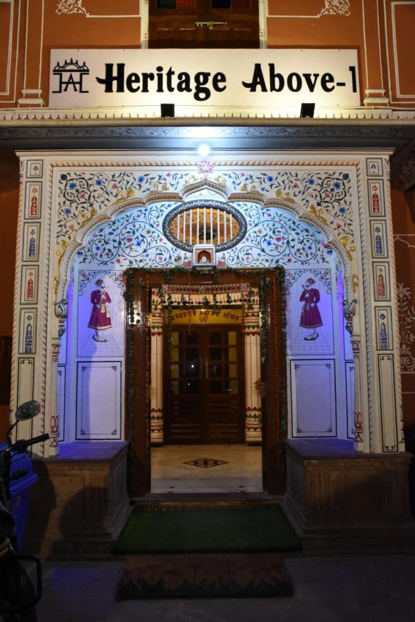 Heritage Above 1 Jaipur Exterior foto